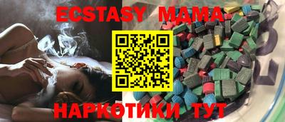 крисы Заводоуковск