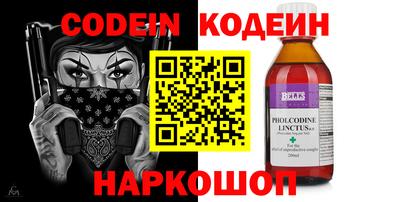 круглые Жуковский