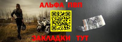 крисы Заводоуковск