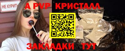 скорость Камышлов
