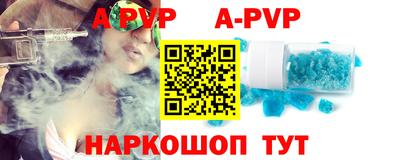 кокаин перу Заволжье