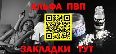 крисы Заводоуковск