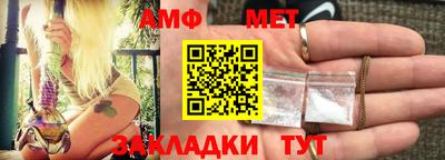 крисы Заводоуковск
