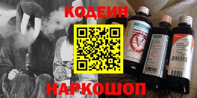 крисы Заводоуковск