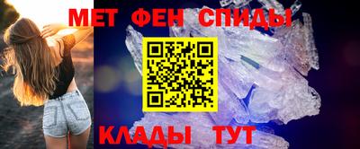 круглые Жуковский