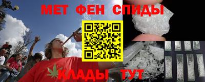 кокаин перу Заволжье