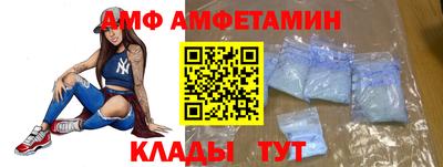 крисы Заводоуковск