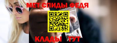 шишки Балашиха