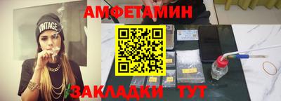 круглые Жуковский