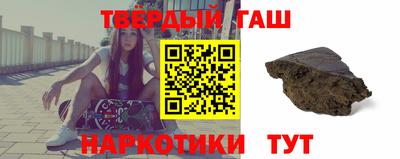 кокаин перу Заволжье