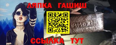кокаин перу Заволжье