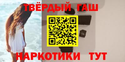 крисы Заводоуковск