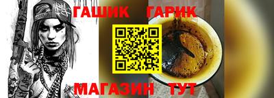 скорость Балаково