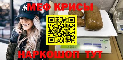 кокаин перу Заволжье