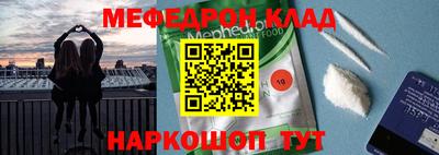 крисы Заводоуковск