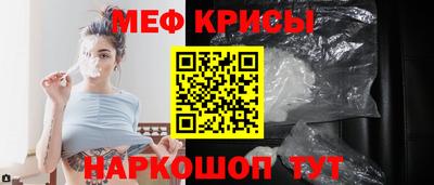 круглые Жуковский