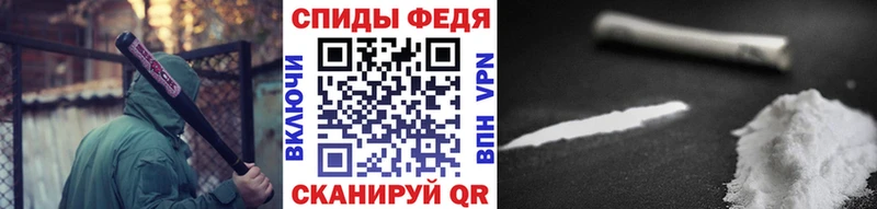 МЕТАМФЕТАМИН пудра  наркотики  Карталы 
