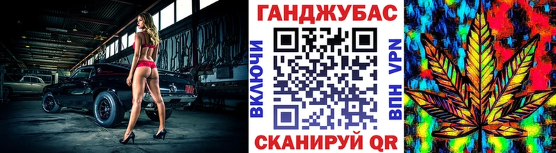 продажа наркотиков  Карталы  МАРИХУАНА планчик 